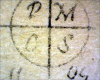 DANTE'S INFERNO - We have imprinted a unique mark on the back of this poster in the lower left corner, and under the microscope have documented the uniqueness of this mark. (Poster)