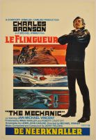 The Mechanic - Linen Backed (Poster)