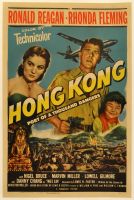 Hong Kong - After (Poster)
