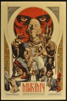The Mummy - Before (Poster)