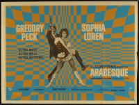 Arabesque - Before (Poster)