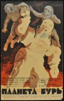 Planeta Bur - Before (Poster)