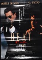 Heat (Poster)