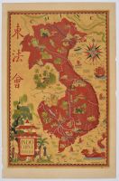 Indo Chine Map - Mounted (Poster)